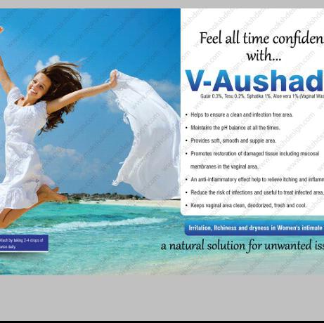 V AUSHADH Liq.-aushadh biotech pvt ltd