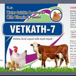 Vetkath-7 500 Ml & 1 Ltr ( Amino Acid with Toxin Liquid )-Katharine pharmacueticals pvt ltd
