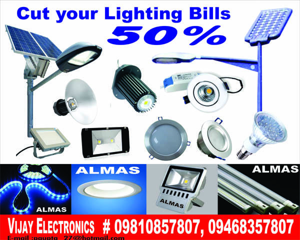 LED LIGHTS-VIJAY ELECTRONICS