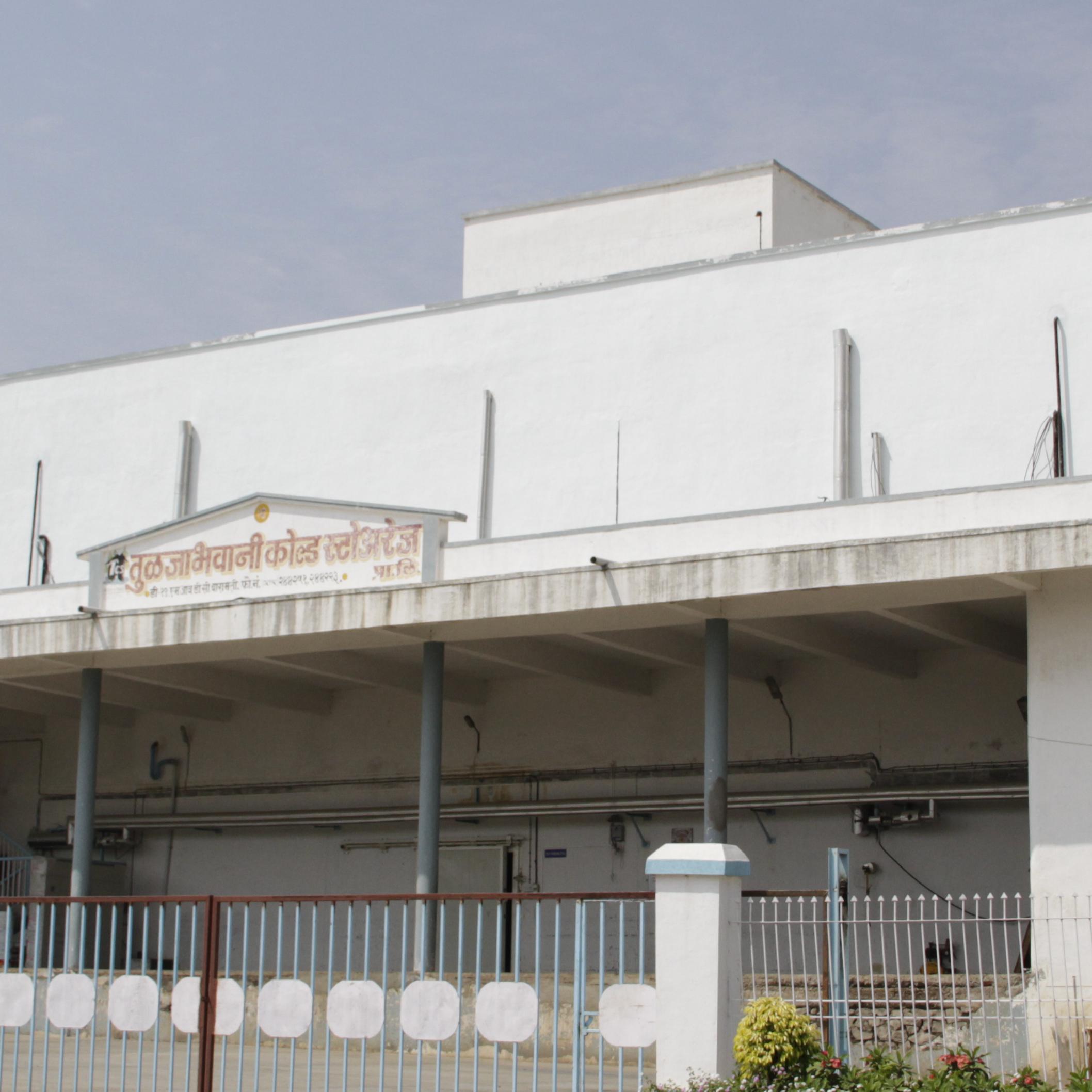 We have Cold storage capacity 11000 MT in Baramati MIDC, we provide space on rental basis-Tuljabhawani Cold Storage Private Limited