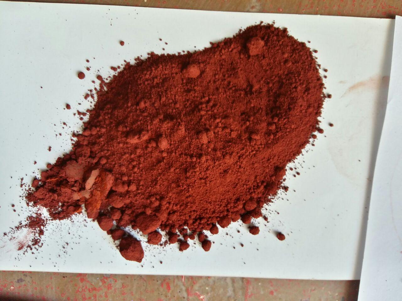 Synthetic Brown oxide-Yash Yashmica