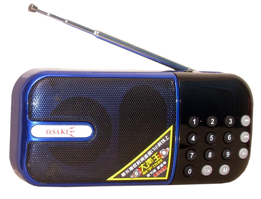 OSAKI PORTAPLAYERR-OSAKI SPEAKERS. COM