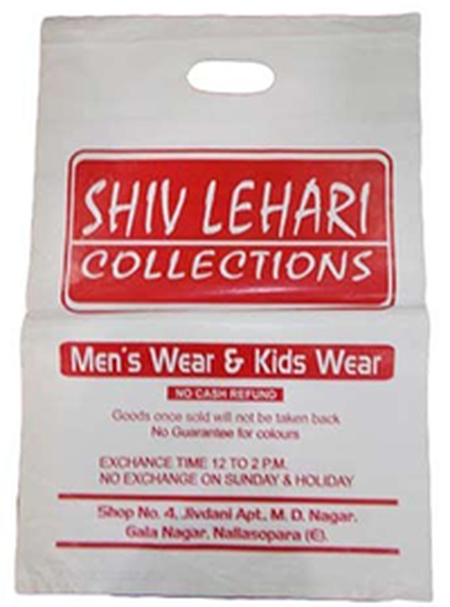 HM Liner Plastic Bag-Kkuber Corporation