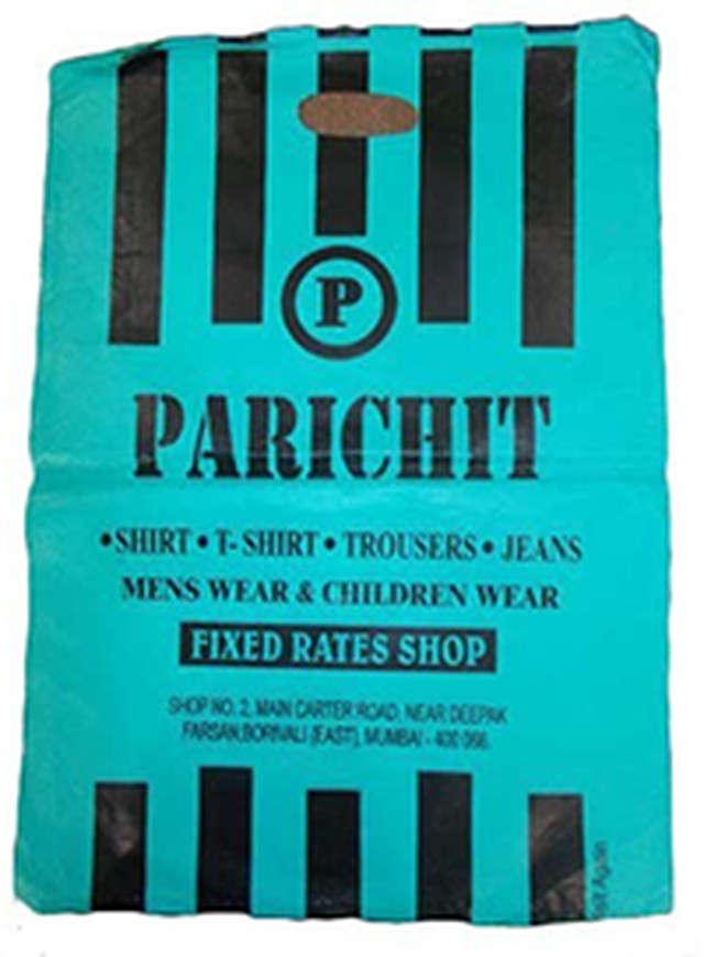 HM Plastic Bag-Kkuber Corporation