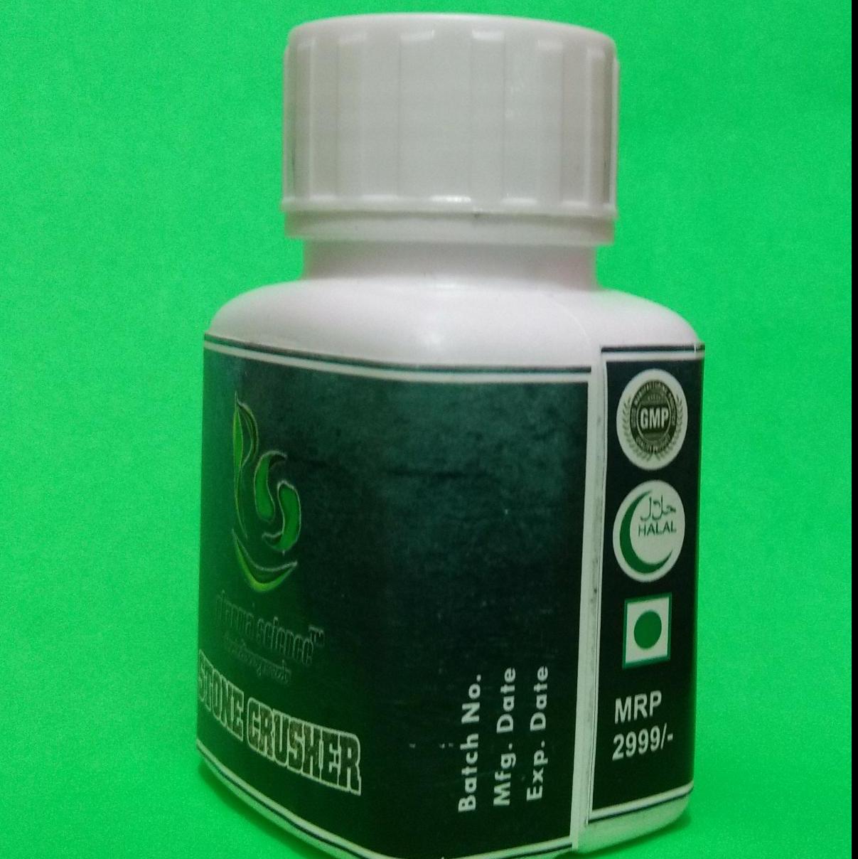 Natural Ayurvedic  solution to dilute Kidney Stone-Pharmascience