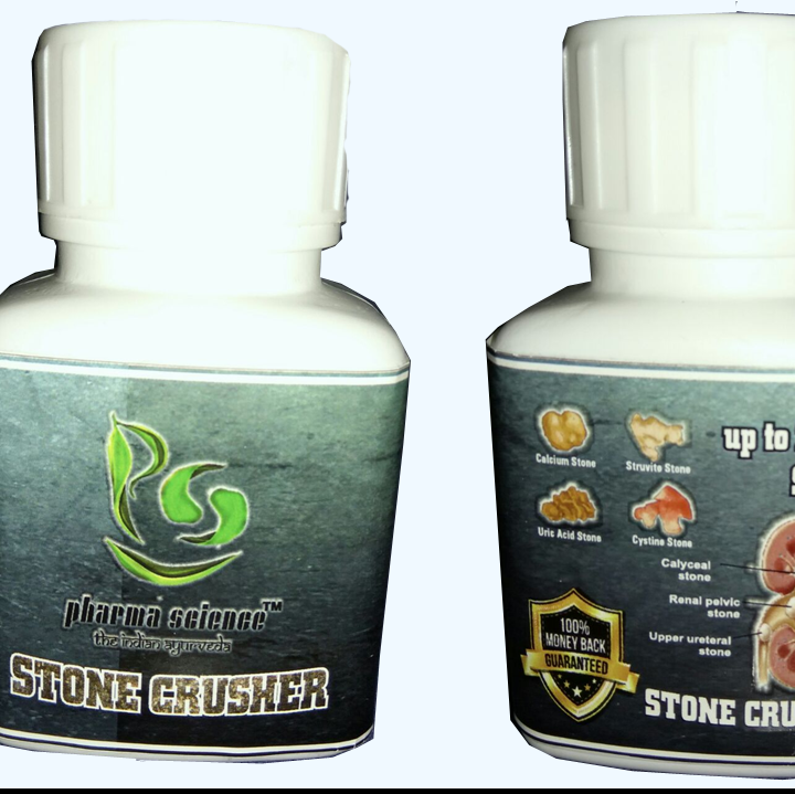 Ayurvedic Stone Crusher Remover of kidney stone-Pharmascience