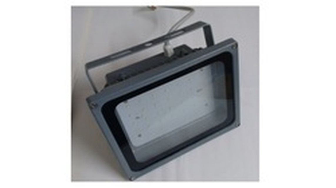 Flood light-B.S ENERGY SOLUTION
