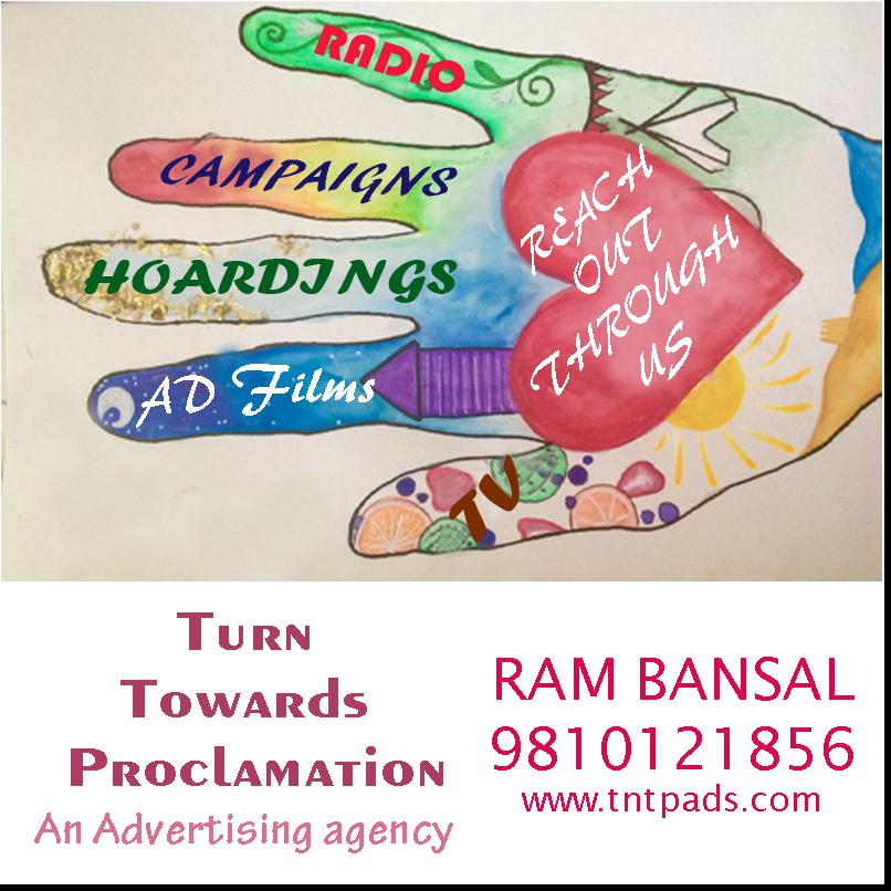 Advertising company-TnTP Ads