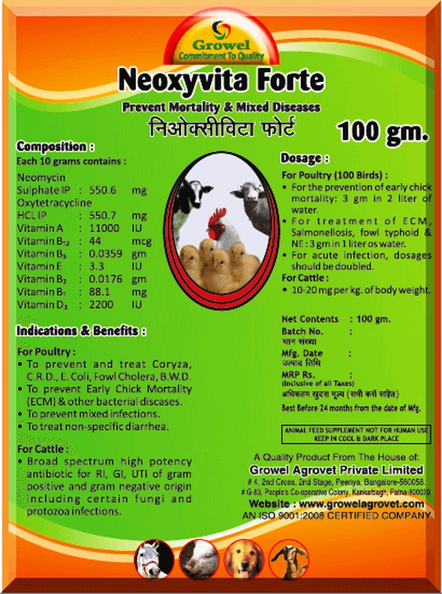 Anti Bacterial & Infection Treatment For Mixed Diseases for Poultry & Cattle.-Growel Agrovet Private Limited
