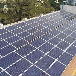 solar power plant-AADHI SOLAR