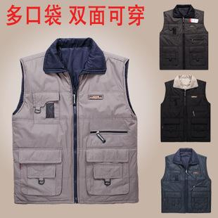 MEN'S REVERSIBLE VEST-shandong foreign trade ruifeng company ltd.