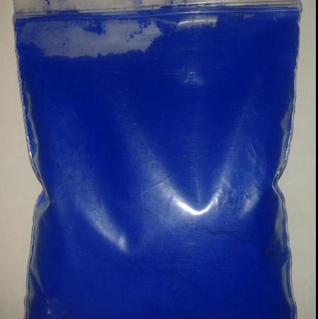 Ultramarine Blue laundry grade-Yash Yashmica