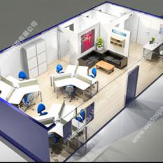 CONTAINER OFFICE (1034)