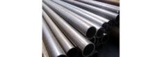 Seamlesd pipes, erw pipes, pvc pipes