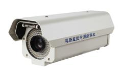 CCTV Cameras
