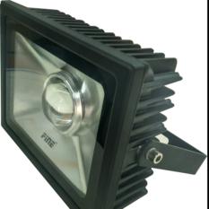 50 W LED FLOOD LIGHT  LENSE MODEL