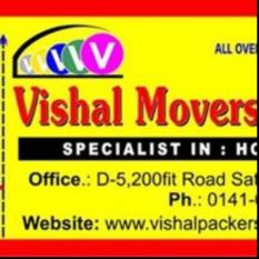 Household Packing moving service