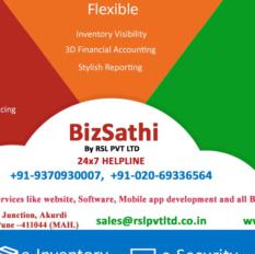BILLING SOFTWARE