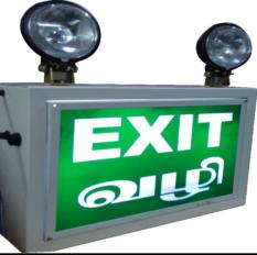 INDUSTRIAL EMERGENCY LIGHT WITH EXIT VALI SIGN (BACK LIGHT MODEL) 