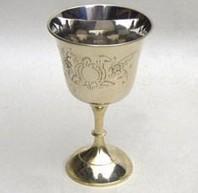 BRASS GOBLET