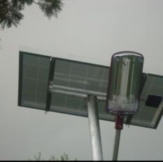 solar panel with inbuilt charge controller