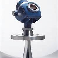 Emerson  Transmitter