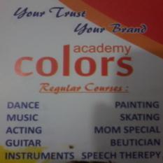 Dance, Music, Acting, Painting, Guitar, Harmonium, Tabla, Casio, Play school, Yoga, Etc