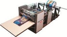 WOVEN BAG CUTTING MACHINE