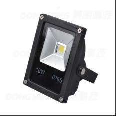 10W LED FLOOD LIGHT 
