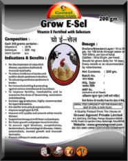 Vitamin E Feed Supplement Fortified with Selenium for Poultry & Cattle.