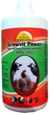 Most Powerful Vitamin AD3E,which gives immediate result in Cattle and Poultry.
