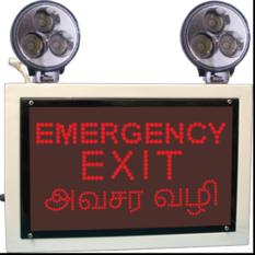 INDUSTRIAL EMERGENCY LIGHT EMERGENCY EXIT & AVASARA VALI SIGN (SIGN IN TAMIL & ENGLISH)
