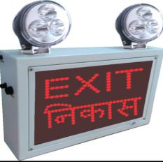 INDUSTRIAL EMERGENCY LIGHT EXIT & NIKAS (EXIT IN ENGLISH & HINDI  LANGUAGE)