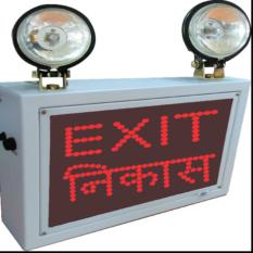 INDUSTRIAL EMERGENCY LIGHT WITH EXIT NIKAS (EXIT IN ENGLISH & HINDI LANGUAGE)