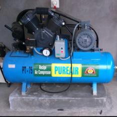 Reciprocating Air Compressor 7.5hp 