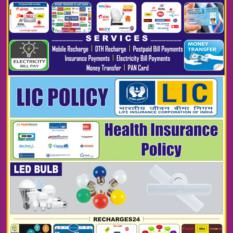 Online Mobile , DTH ,Money Transfer services