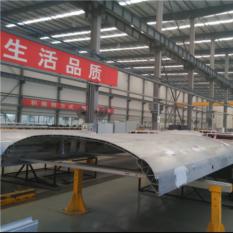 aluminum roof for metro/railway stock/train