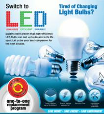 B.S ENERGY SOLUTION