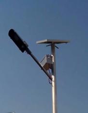 Solar Street Light 8 Watt