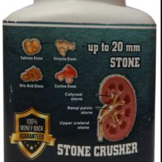1 Bottle of Stone Crusher For Pain of Kidney stone Made In India