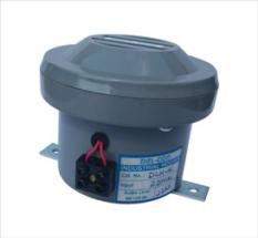 Industrial Hooter (Wall mounting)