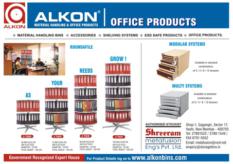 Alkon Rounda File System