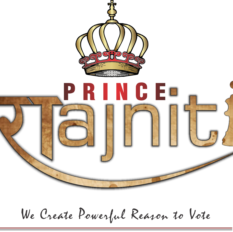 Prince Rajniti 