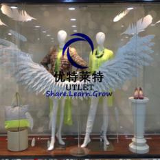 Celuka PVC Foam Board 