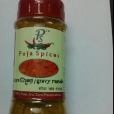 Puja SoyaChap/Greavy 