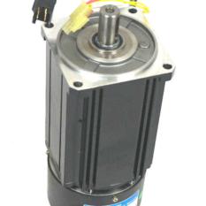 Tamagawa Servo Motor