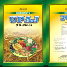 Anmol UPAJ (Hi-Zinc)