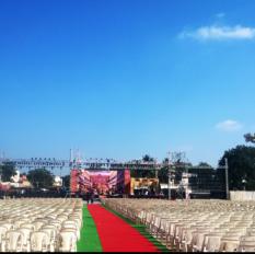 Complete Event Setup