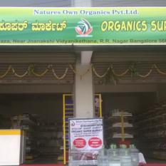 organic products straight from farmers