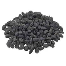 BLACK CUMIN SEEDS